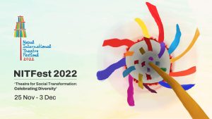 Call for Expression of Interest to Develop Reflection Documents of NITFest 2022 3 Motion video