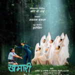 Events 1 WhatsApp Image 2025-10-26 at 14.33.47_91e10a64